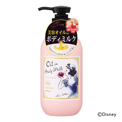 マンダム オイルインボディミルク フルーティカクテルの香り