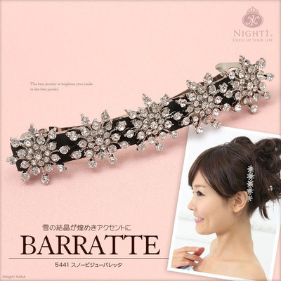 ビジューバレッタ☆雪の結晶ヘアアクセサリー