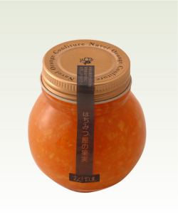 ハーネーブルオレンジジャム