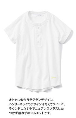 SHE THROUGH SEA　＃リサイクルコットンのホワイトデザイントップスの会