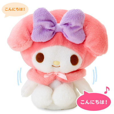 マイメロディ マネしておしゃべりぬいぐるみ