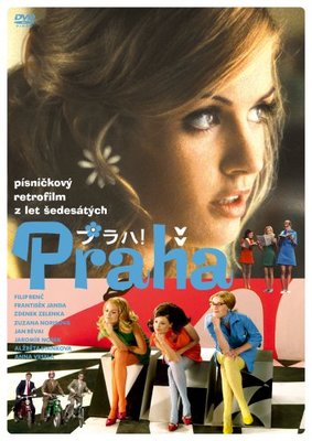 プラハ!