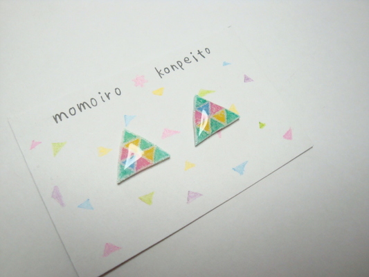 さよならさんかく