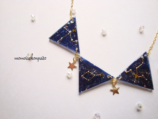 夏の大三角形ネックレス