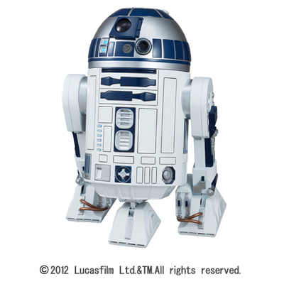 ホームスター R2-D2 エクストラバージョン