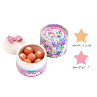 スターボールチーク