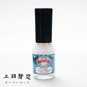 胡粉ネイル「スーパーコート」