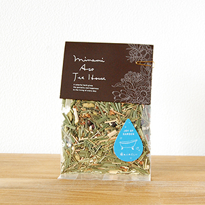 疲れに優しい Sサイズ