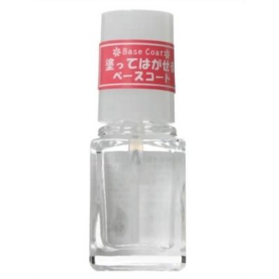 pa ネイルカラー A52