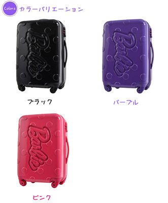 バービーコラボのスーツケース