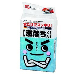 洗剤いらず! 水だけでスッキリ汚れを落とします! 【レック 激落ちくん】