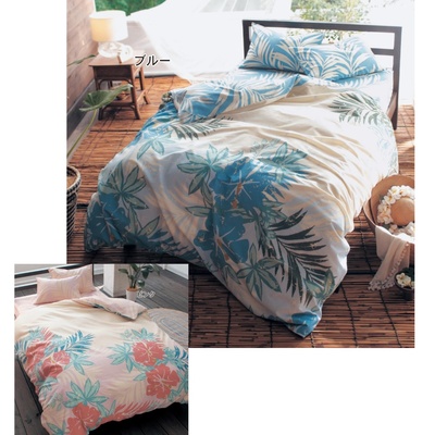 ハワイアン柄の掛け布団カバー