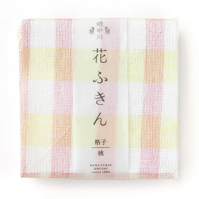 花ふきん 格子