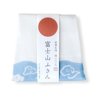 【富士山ふきん 冬】