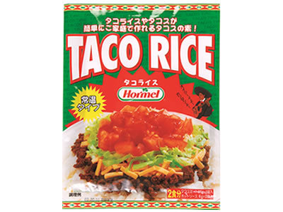 タコライス 2食入り