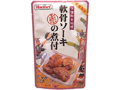 軟骨ソーキ（豚バラ軟骨）の煮付 250g 沖縄郷土料理シリーズ