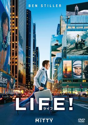 LIFE!/ライフ [DVD]