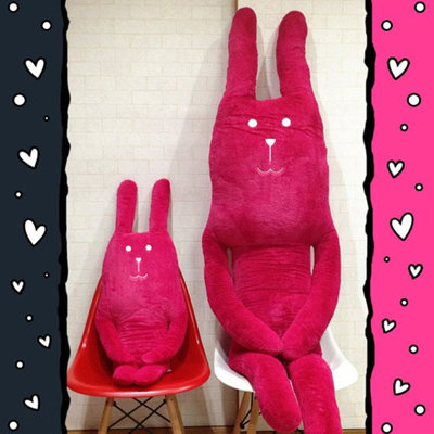 特大！クラフト抱き枕　ダークピンクラブ（うさぎ） XXLサイズ