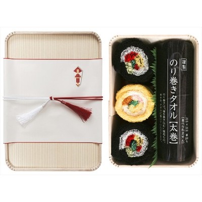 のり巻きタオル 折箱ギフトセット(小箱)