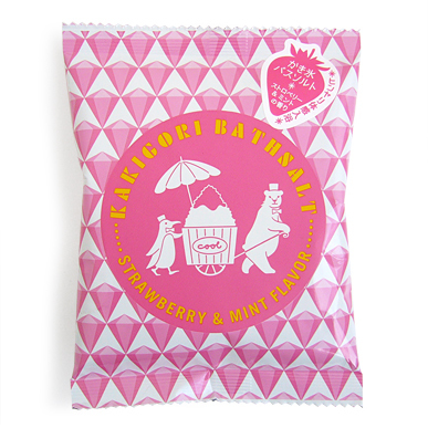 かき氷バスソルト