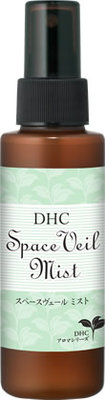 DHCスペースヴェール ミスト