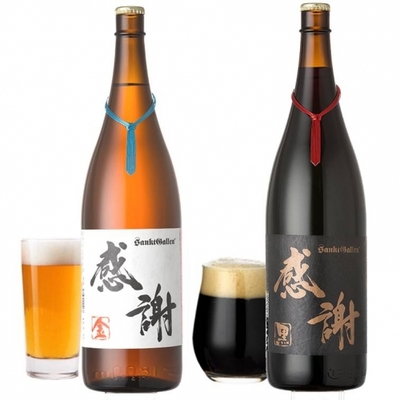 父の日限定 ＜ネクタイ水引付き＞ 一升瓶ビール2本セット