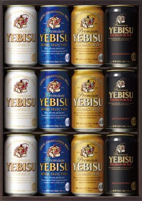 ヱビス4種セット ロイヤルセレクション入り