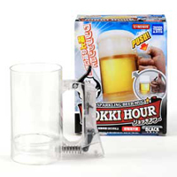 ジョッキアワー ブラック（ワンプッシュで極上の泡立ち）