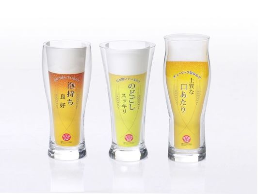 ビヤーグラスセット 「のどごし」「あじわい」「口あたり」