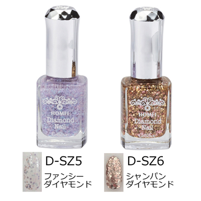 ダイヤモンドネイルポリッシュ