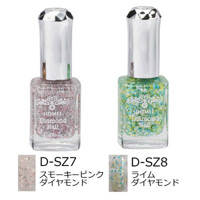 ダイヤモンドネイルポリッシュ