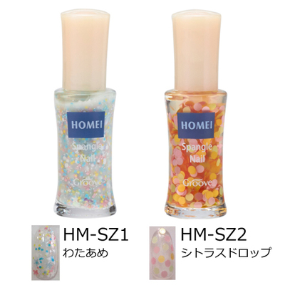 スパンコールネイルポリッシュ