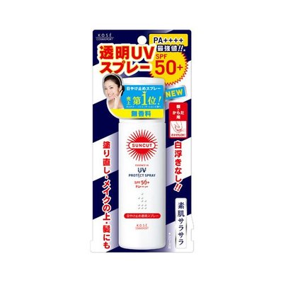 サンカット 日やけ止め透明スプレー 無香料 SPF50+ PA++++ 50g