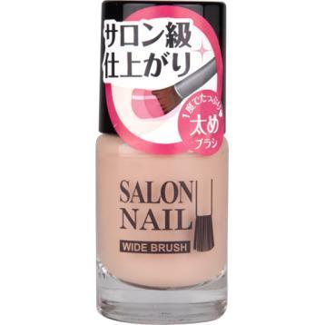 AT サロンネイルエナメル 22（オレンジベージュ）