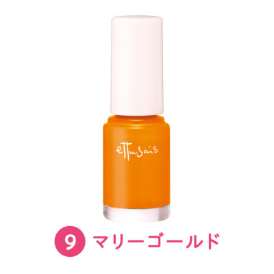 バカンスネールカラー（マリーゴールド）