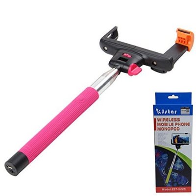 手元で簡単シャッター セルカ棒