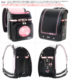 Barbieランドセル＜シブヤ限定モデル＞