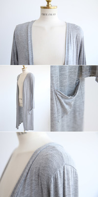 シンプルロングカーディガン