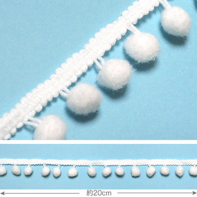 ポンポンフリンジ