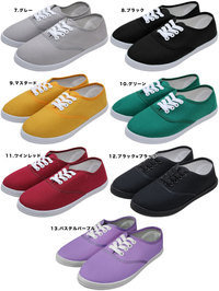 キャンバス シューズ ローカット スニーカー 