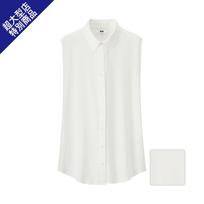 レーヨンエアリーブラウス（ノースリーブ）