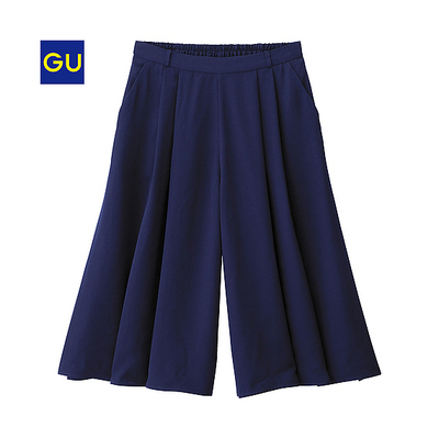 イージードレープガウチョパンツB