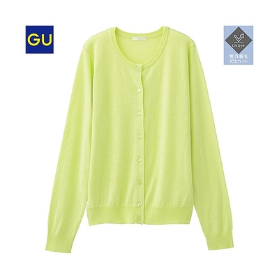 （GU）ＵＶカットクルーネックカーディガン（長袖）Ａ