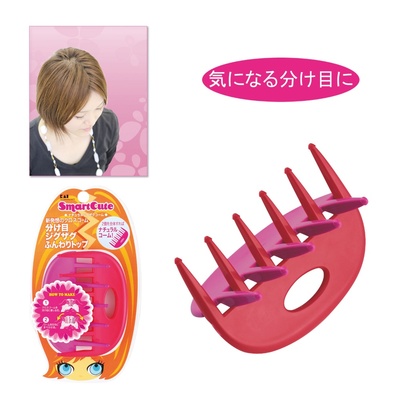 ジグザグコーム