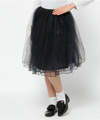 archives ストライププリントチュールスカート