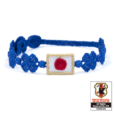 クルチアーニ C ブレスレット サムライブルー モデル ディープブルー