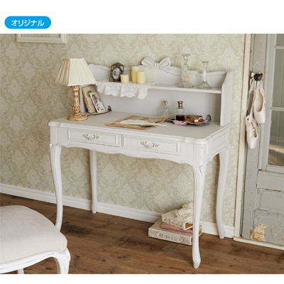 クラシカルデスクＡＨ