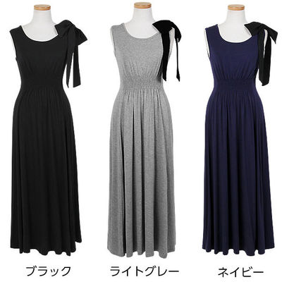ノースリーブカットソーマキシ丈ワンピース