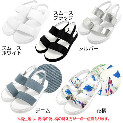 かかとバンドWベルトフラットサンダルシューズ