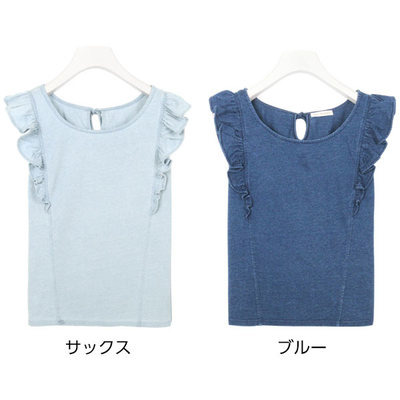 袖フリル×バックリボン☆カットデニムノースリーブブラウストップス